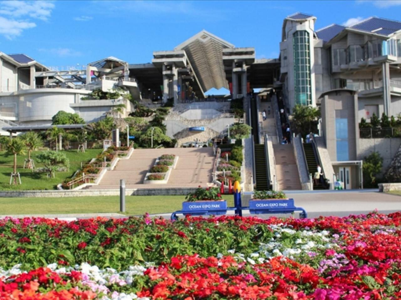 Condominium Noosa Nago Extérieur photo